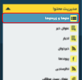 طراحی سایت در اصفهان