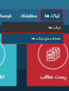 طراحی سایت در اصفهان