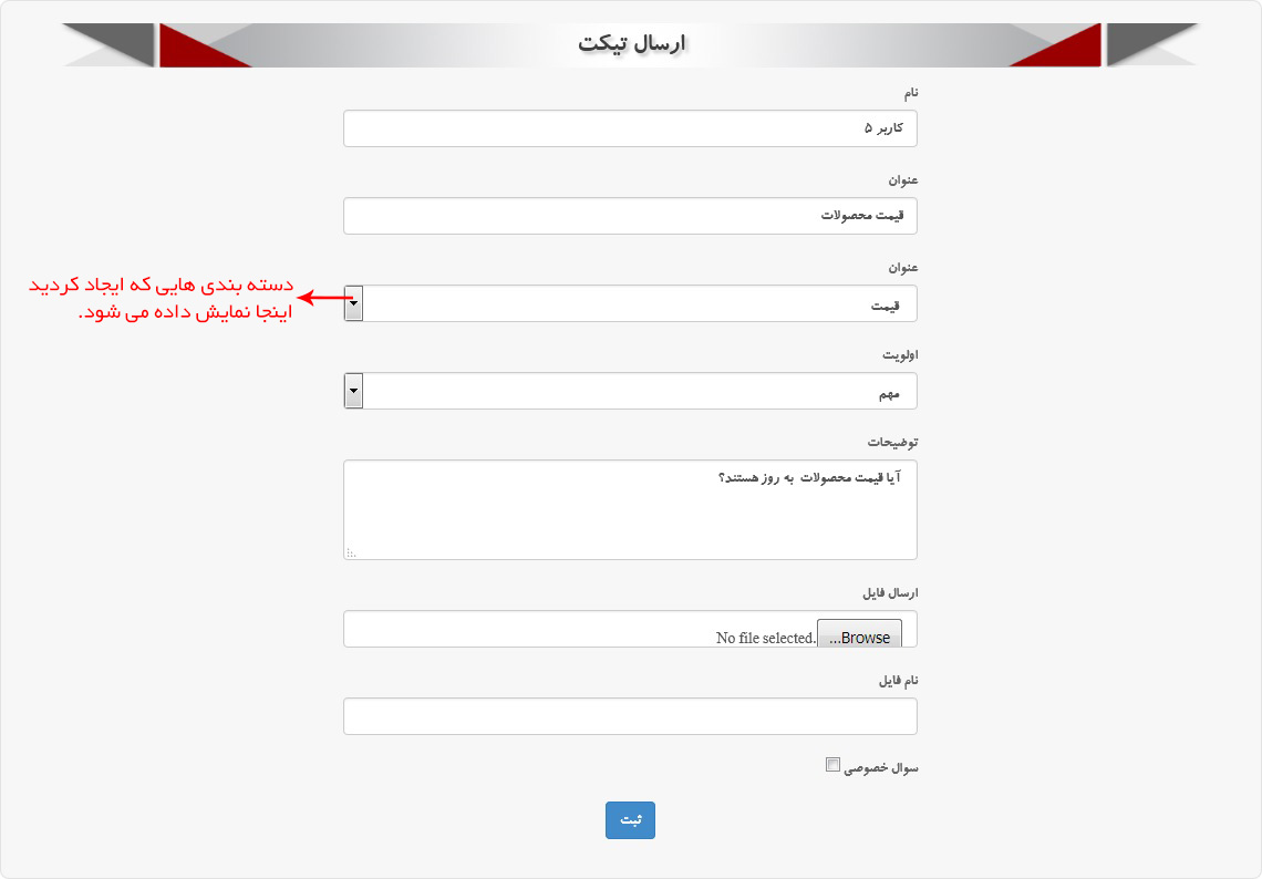 طراحی سایت در اصفهان