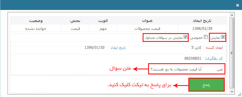 طراحی سایت در اصفهان