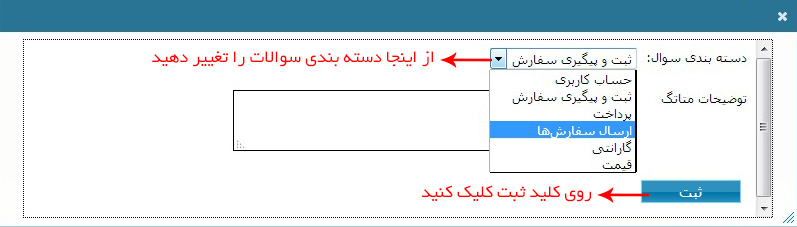 طراحی سایت در اصفهان